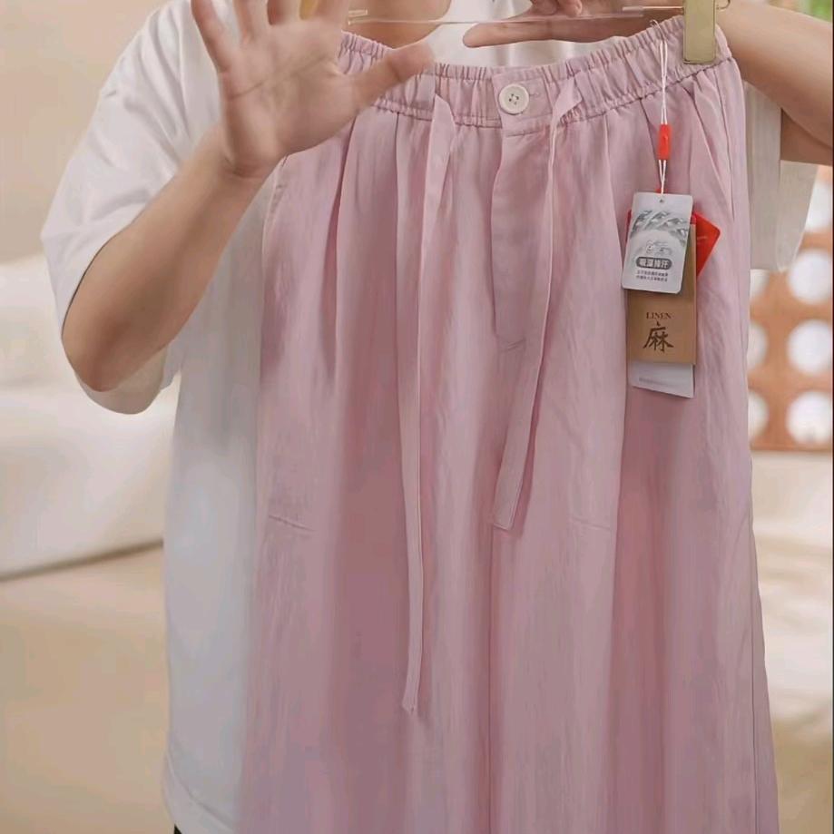 浪莎高定女裤