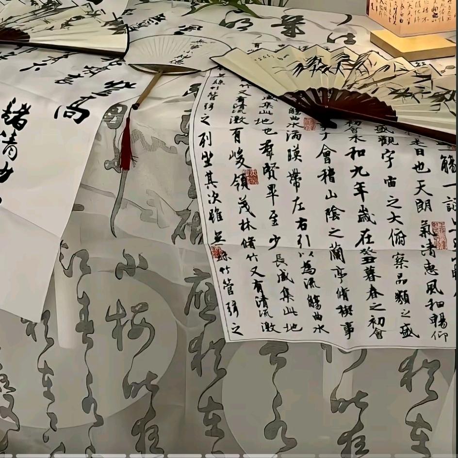 陆定英