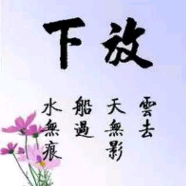 栀子花开