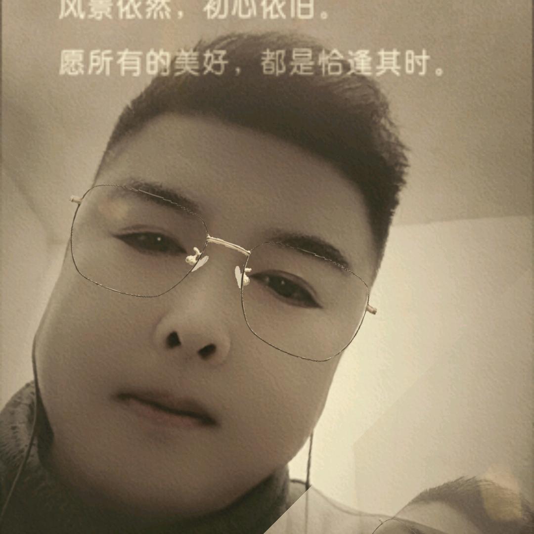 寧静致远