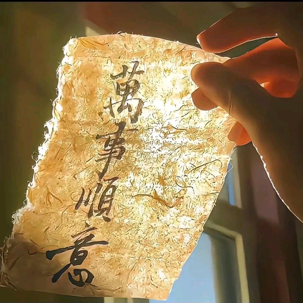 也无风雨也无晴