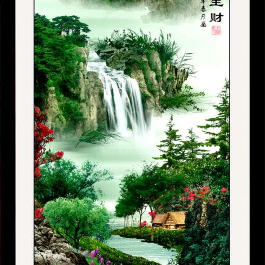 ꧁封心锁爱ℒℴѵℯ¹³¹⁴꧂自由自在