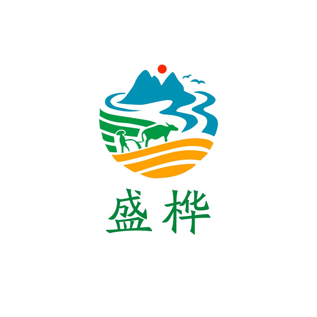 右玉盛桦农业葵花一站式服务（色选厂）