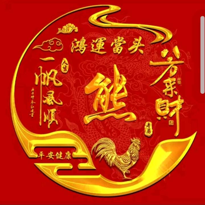用户7767563771347