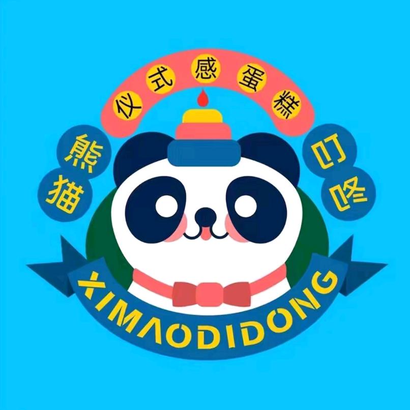 熊猫叮咚九襄店