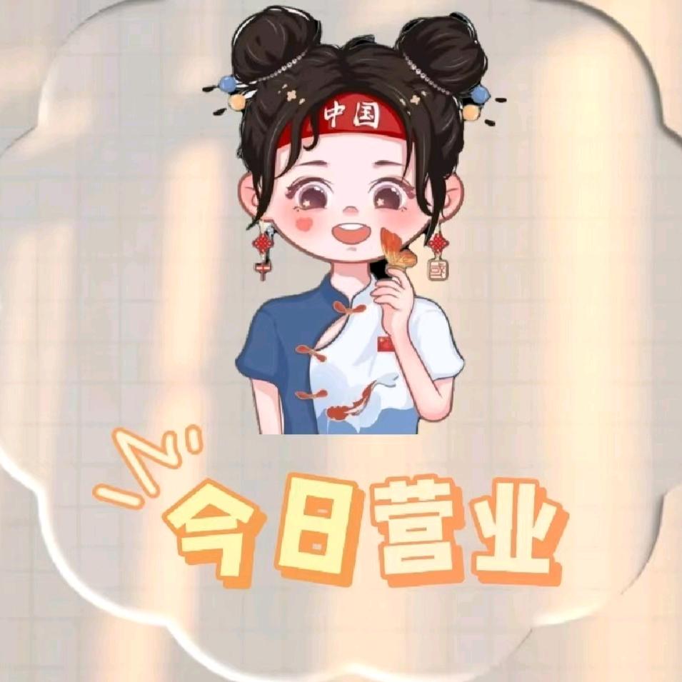 佳乐优选