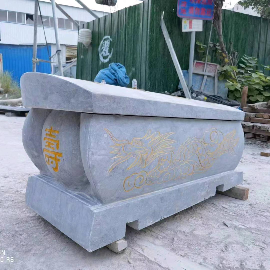 汉金石业—石棺材厂