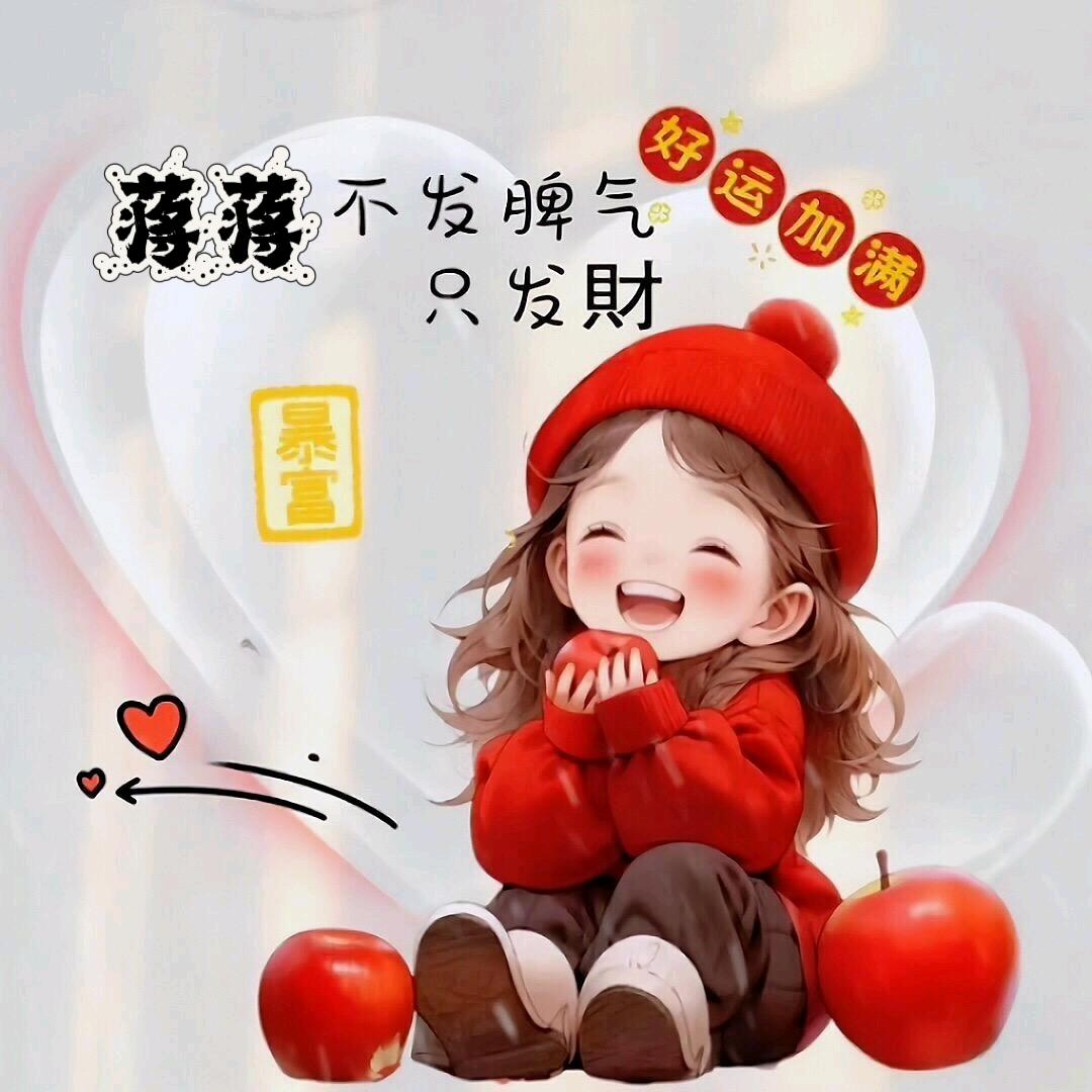 炫彩星辰