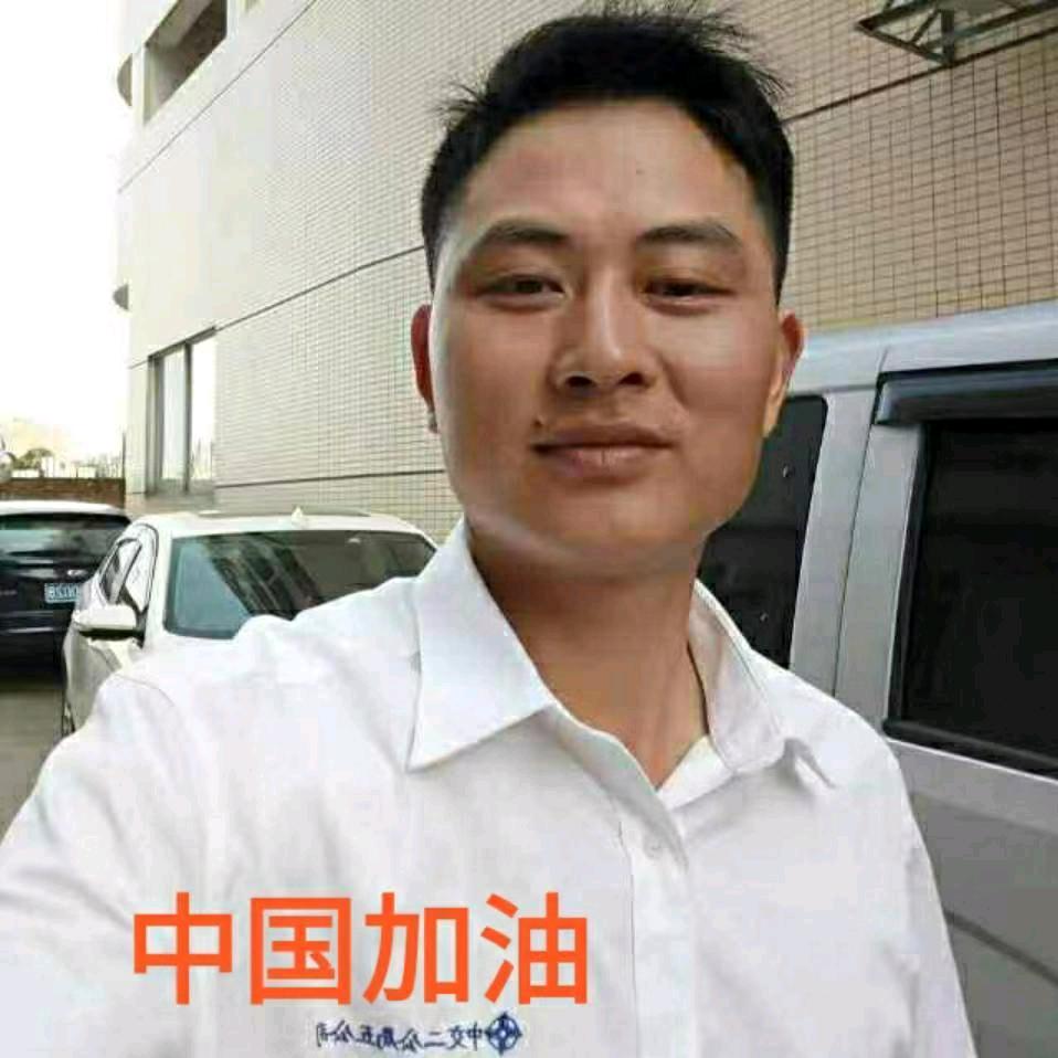 朝阳灯饰（张朝洪）