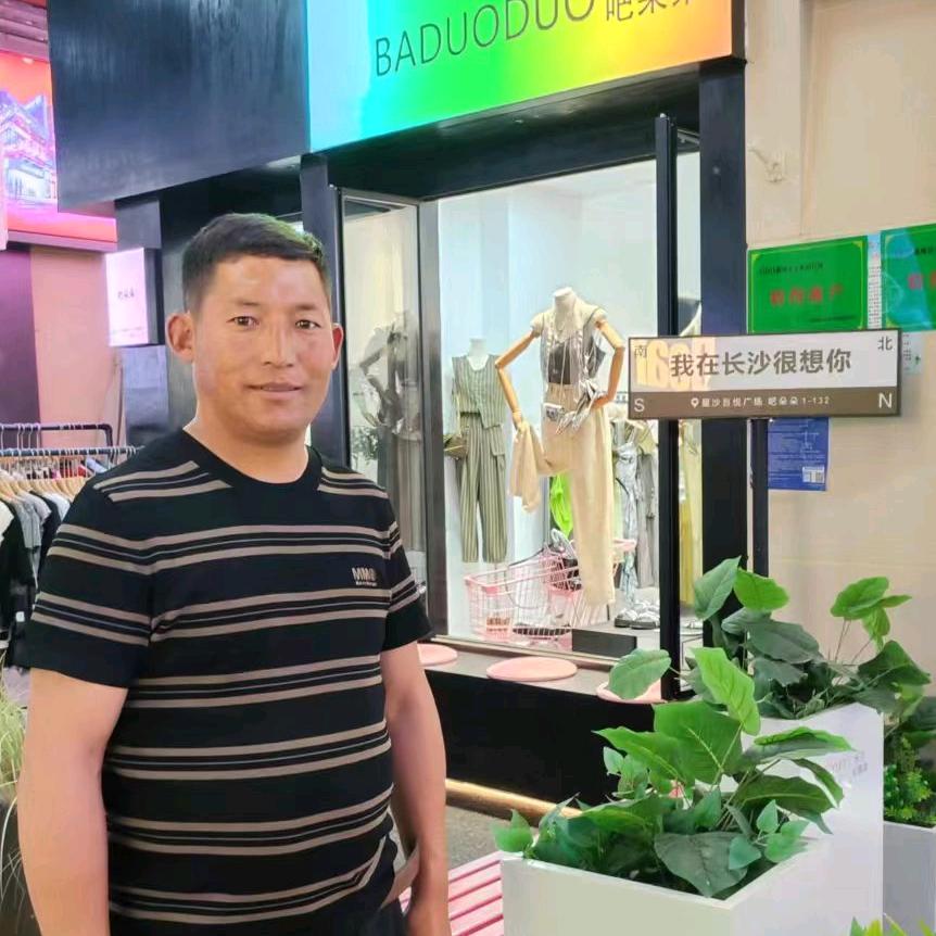 多吉平措