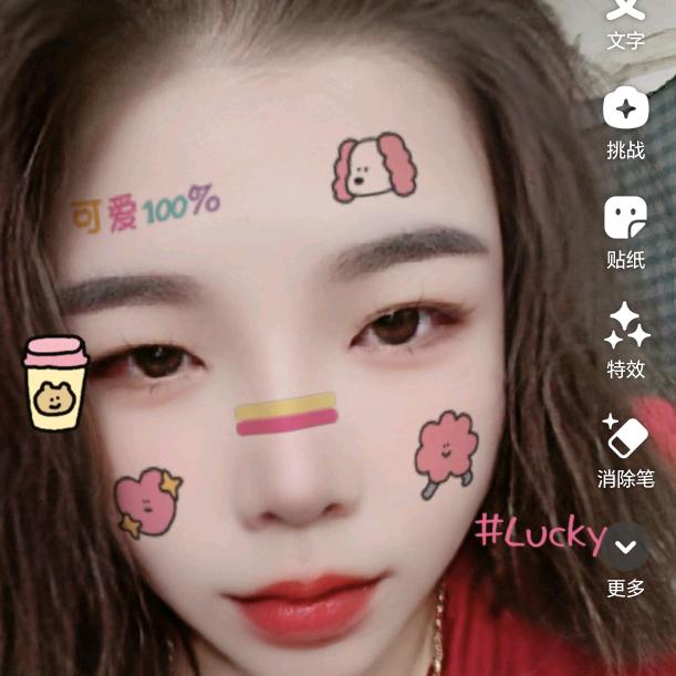 🧺华妹💚