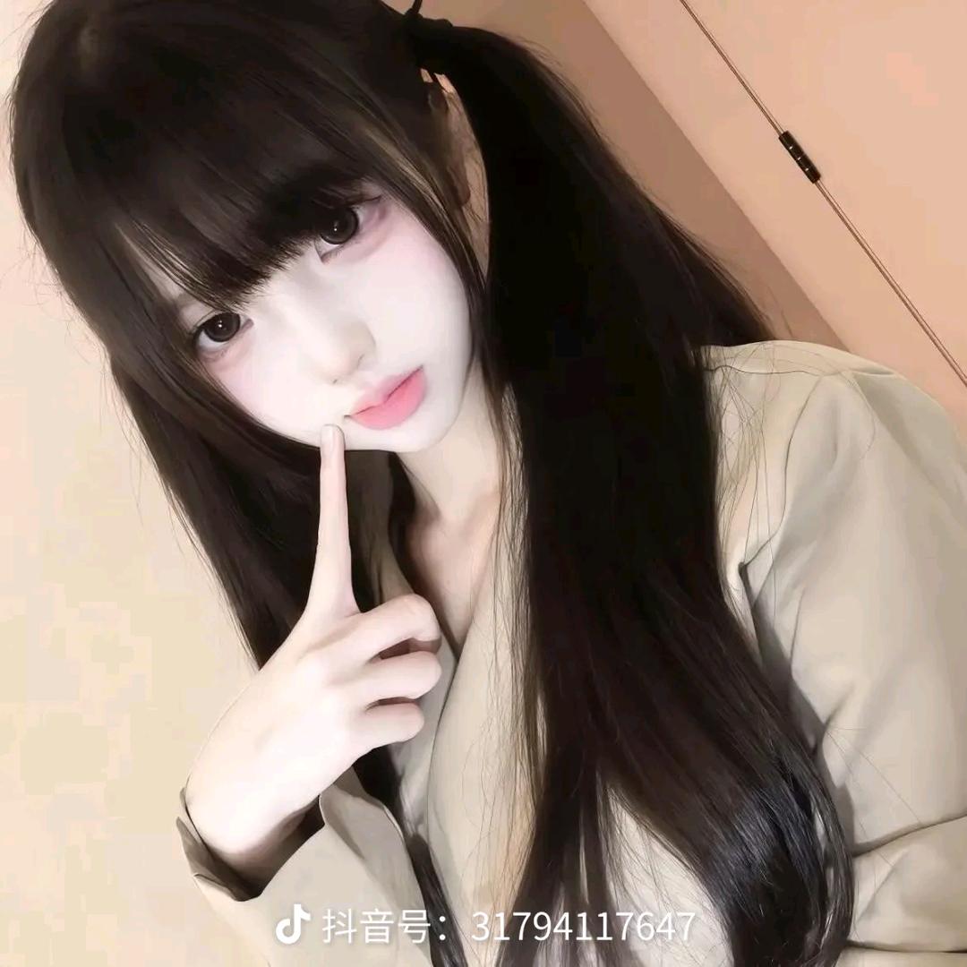 芯伊生活坊