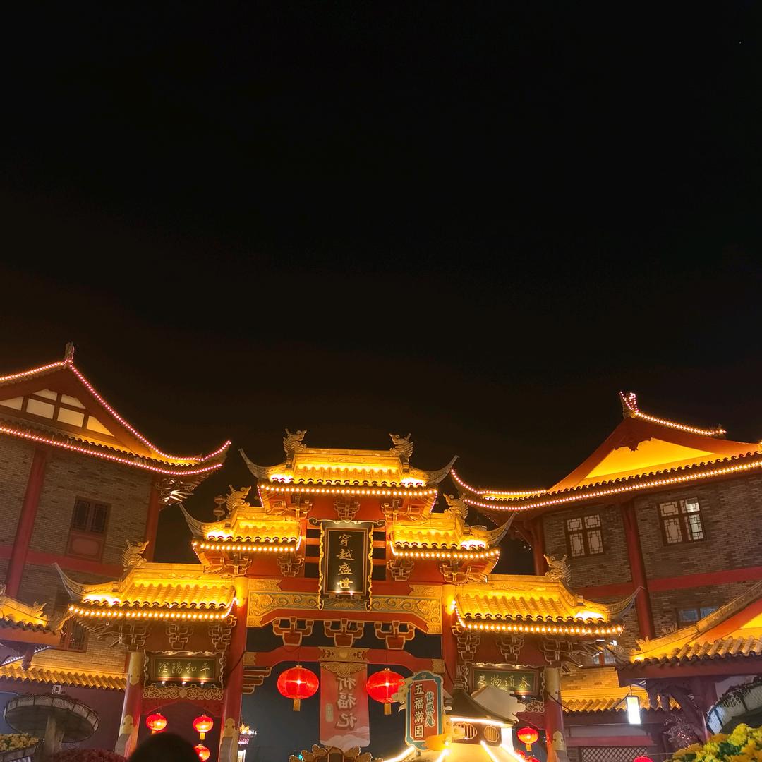 青云之上--玉虚宫