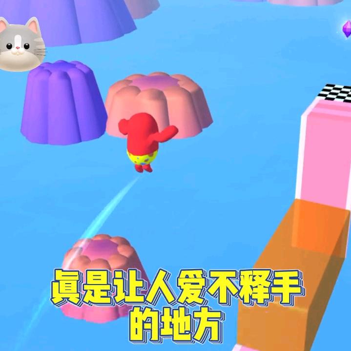 沁想事成
