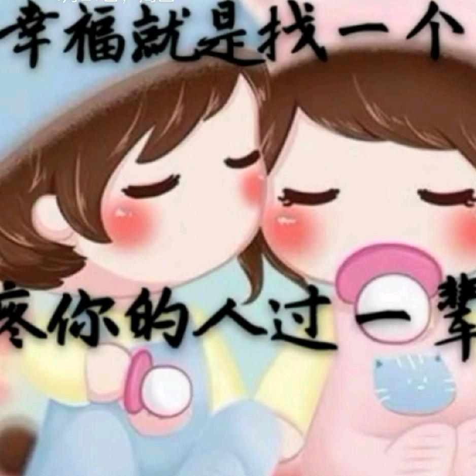♥*^_^心*^_^酸.*^_^★