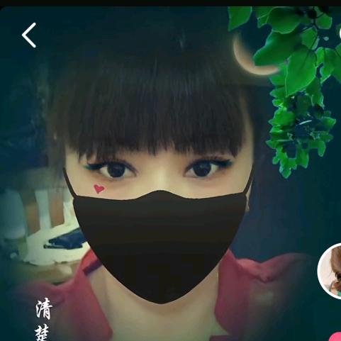 永远是晴天
