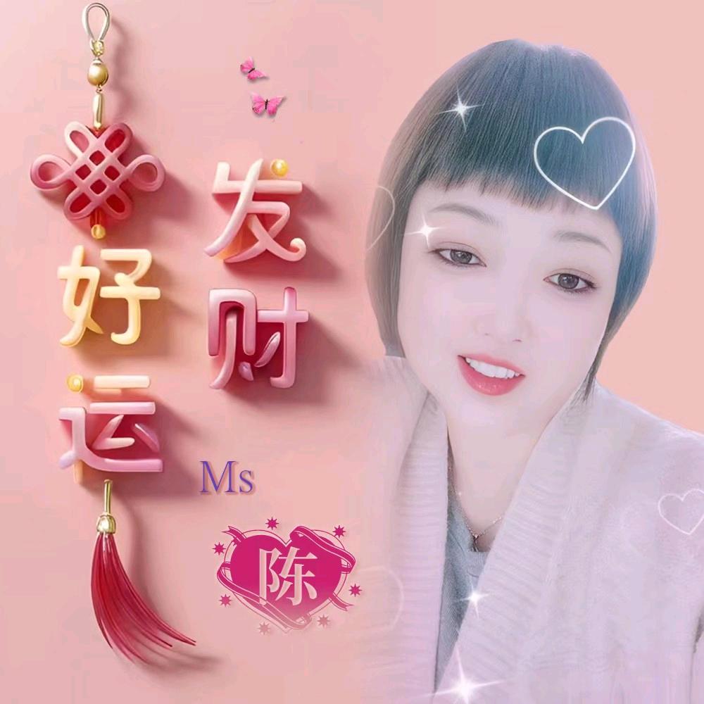 💞᭄꯭人生ོꦿ如梦ོ