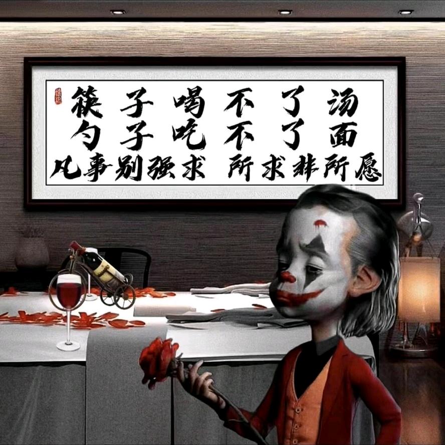 如初^O^