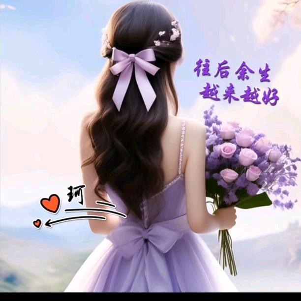 ༄容颜࿐