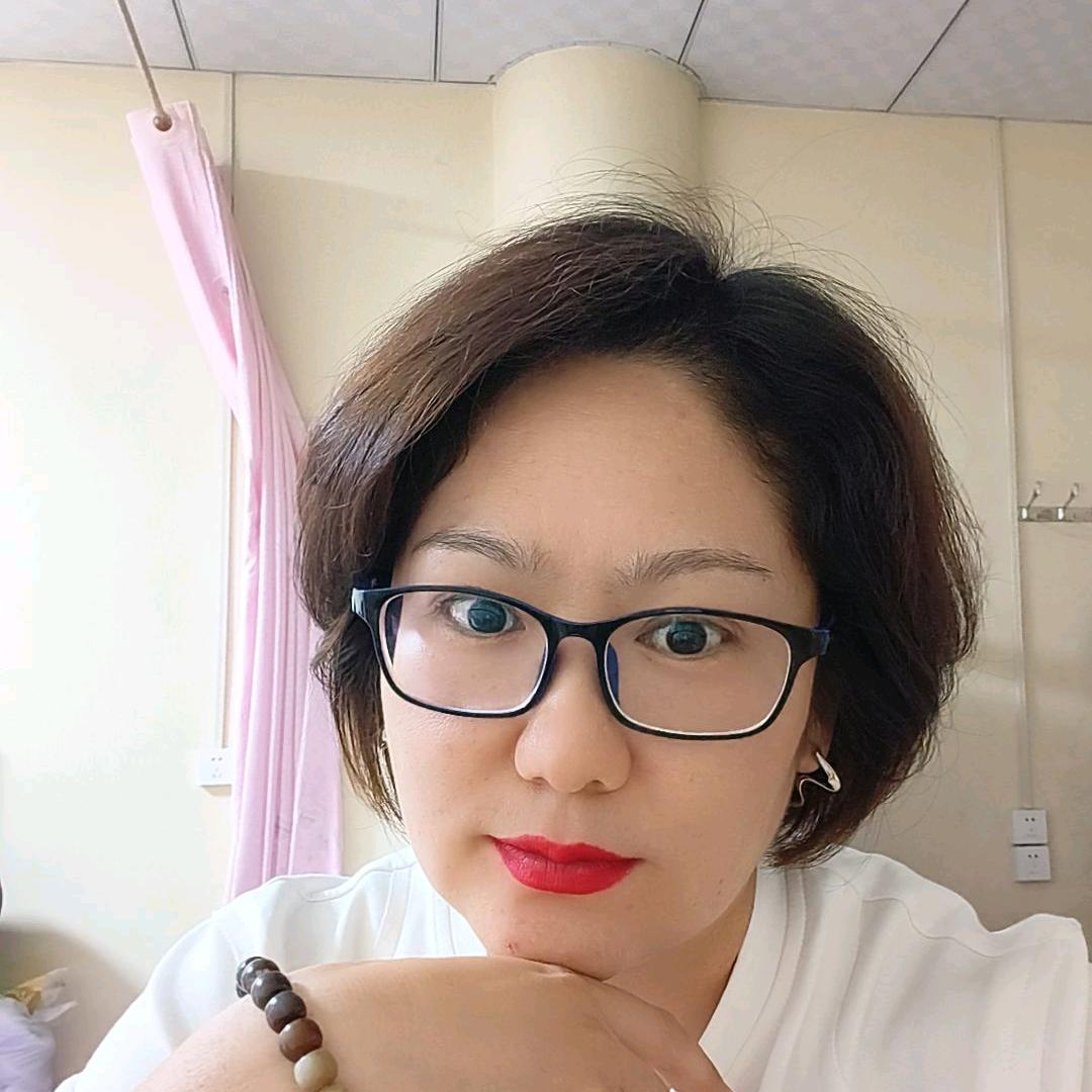 清优