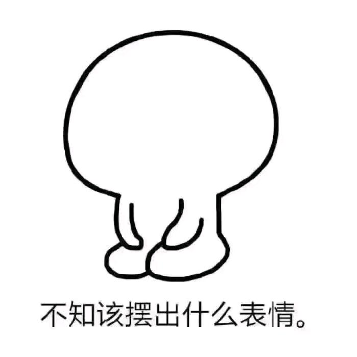 钰钰