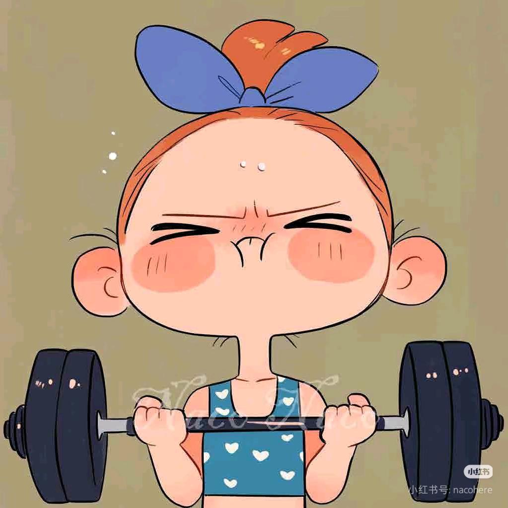 肌肉女孩