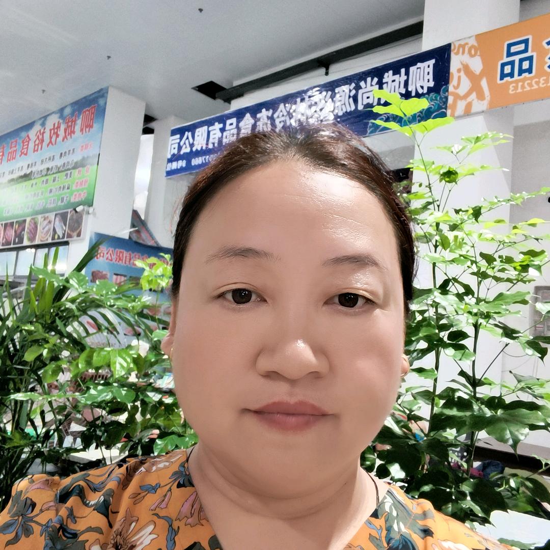 亚林水产