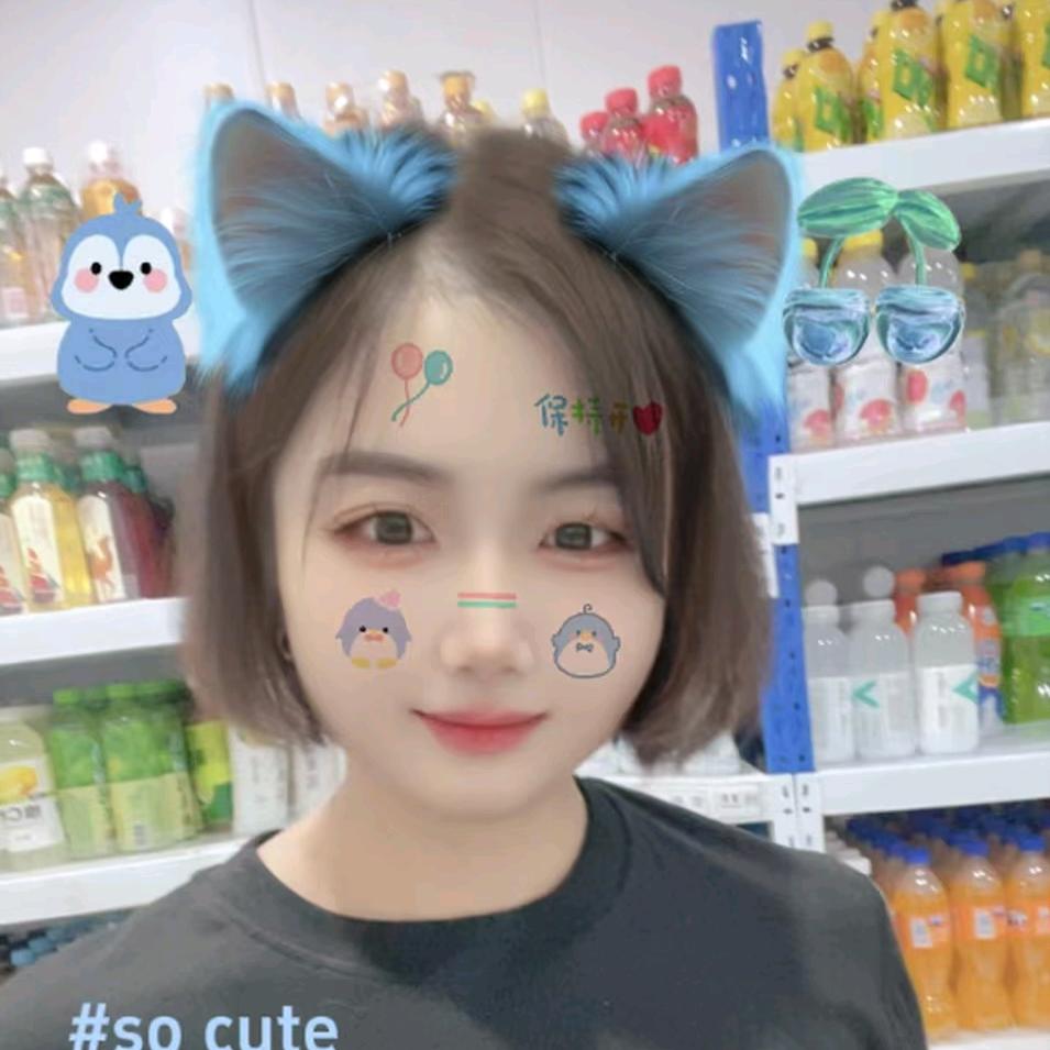 平平o( ❛ᴗ❛ )o