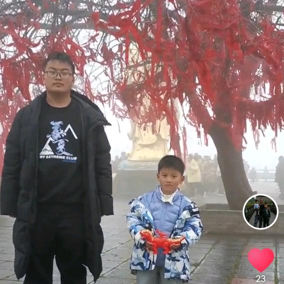 天上明月