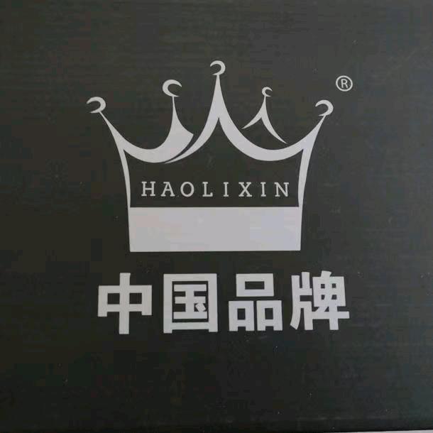 豪丽馨鞋汇
