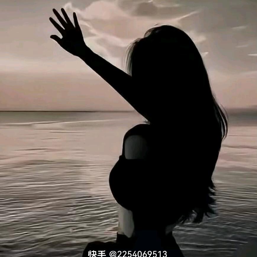 ，英