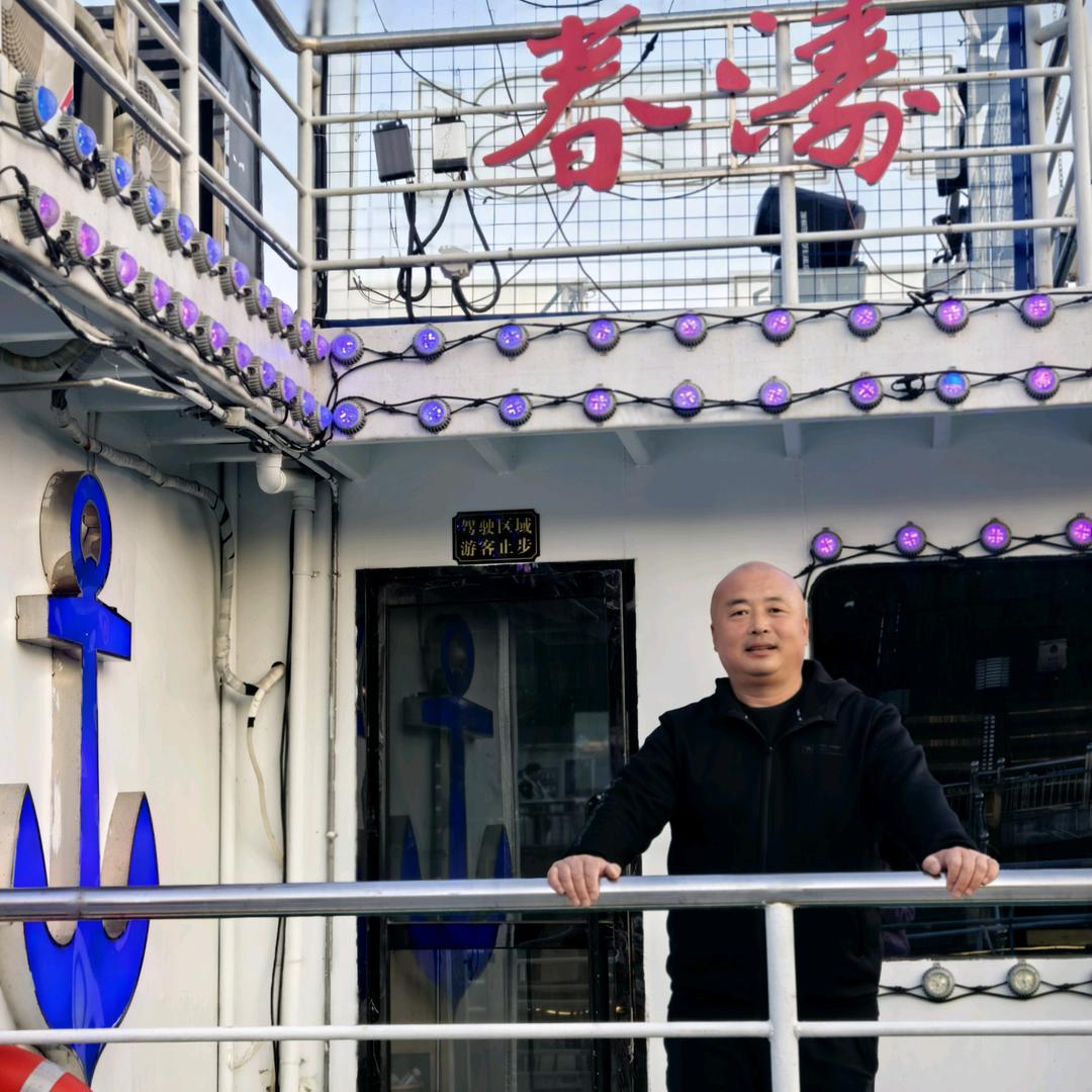 水手