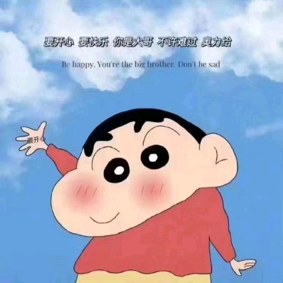 一路有你🌸🌸🌸