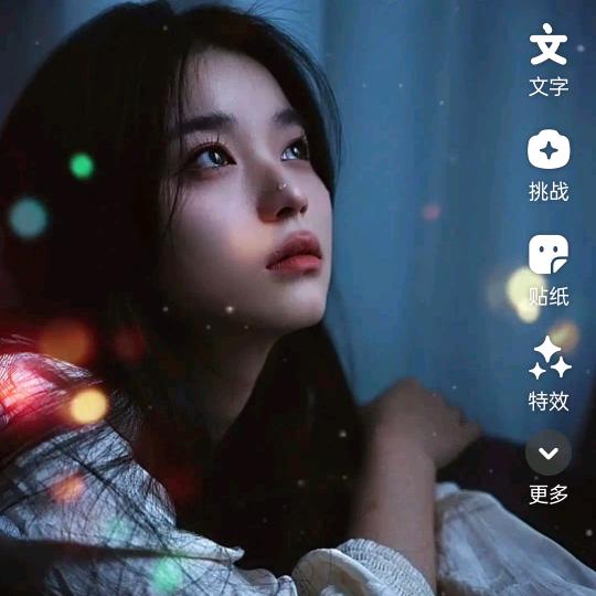 ♥(｡￫v￩｡)♥