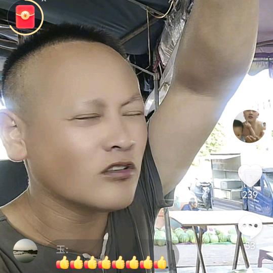 华仔《衢州鸭头》