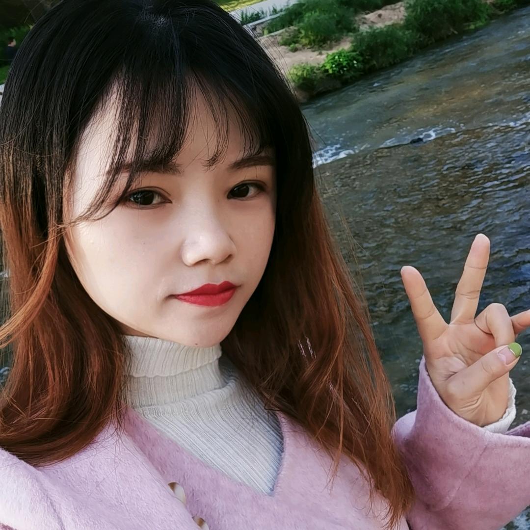 小青