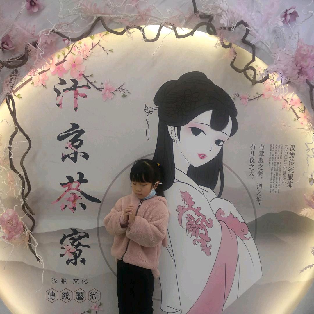 霞姐