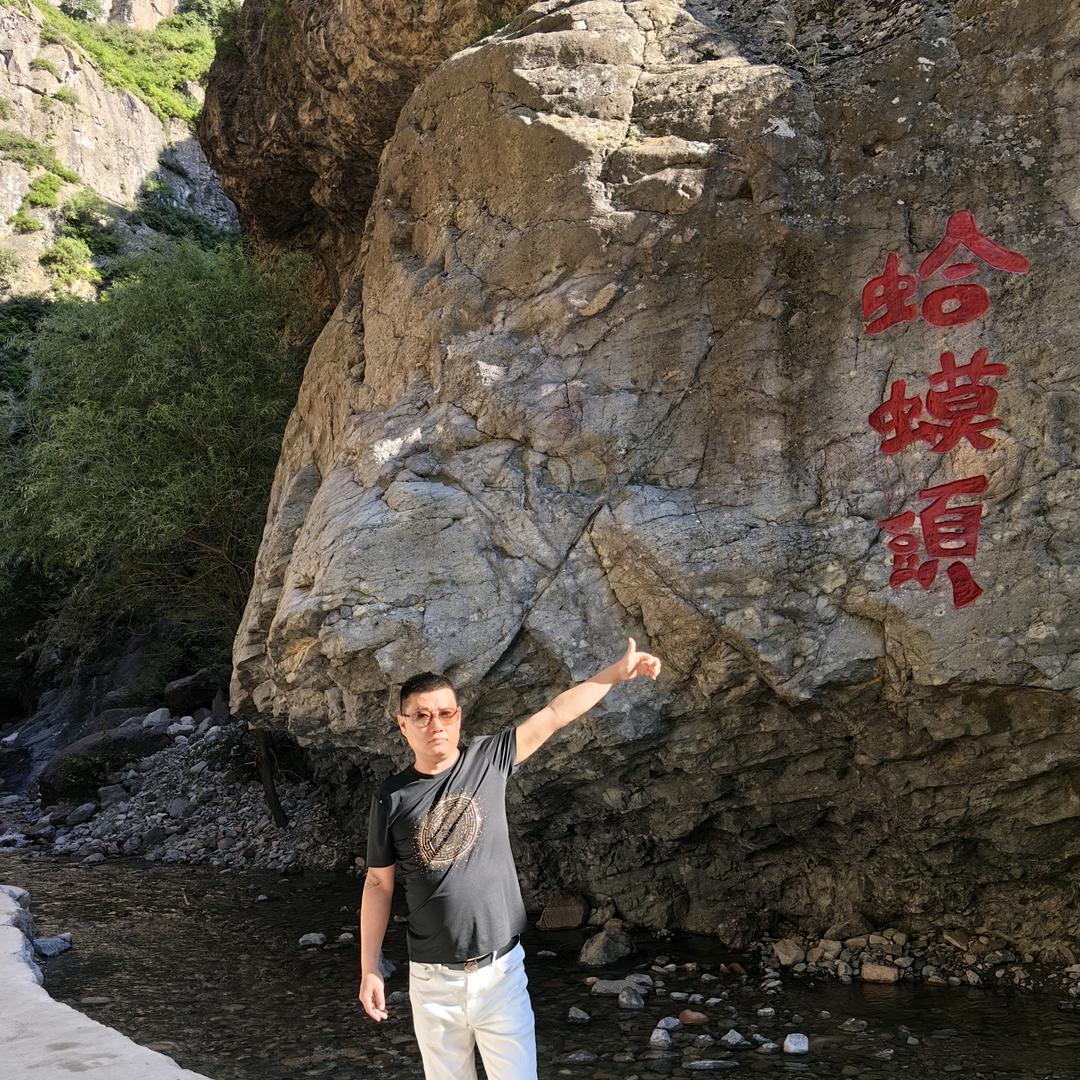 小男人（承蒙厚爱）对口型