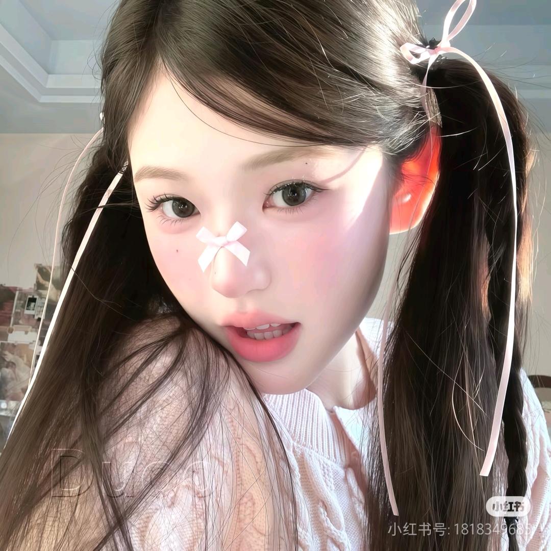 高～