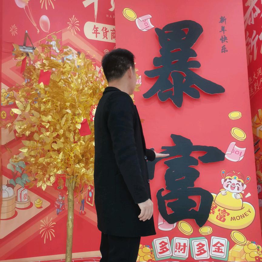 可见万里星光