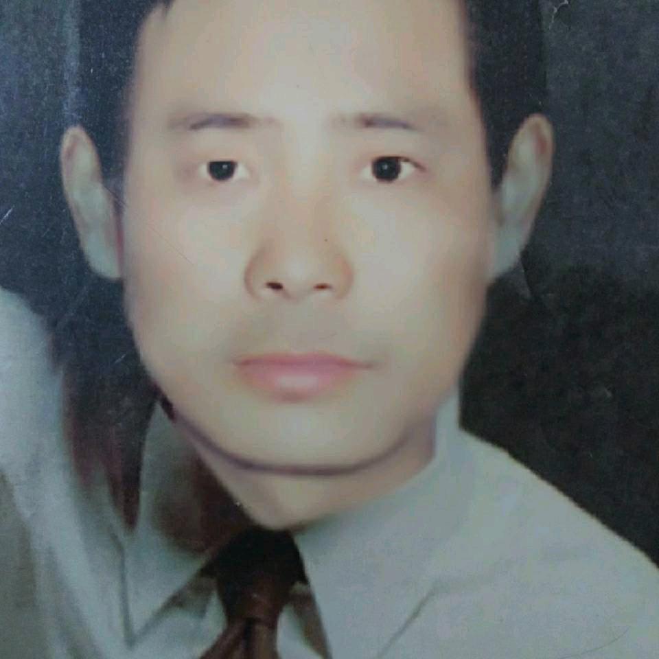 许二哥