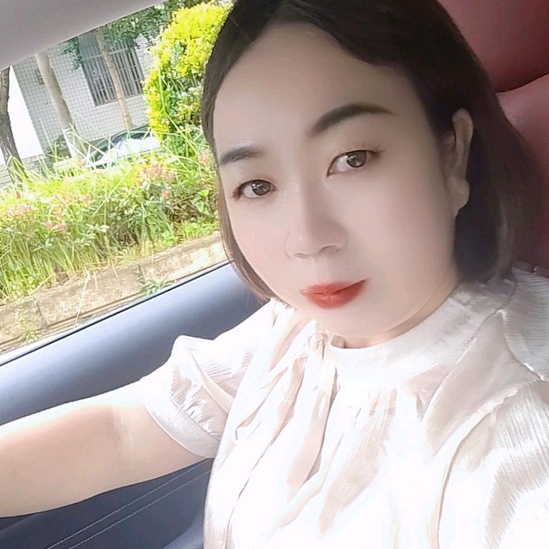 你若安好，便是晴天