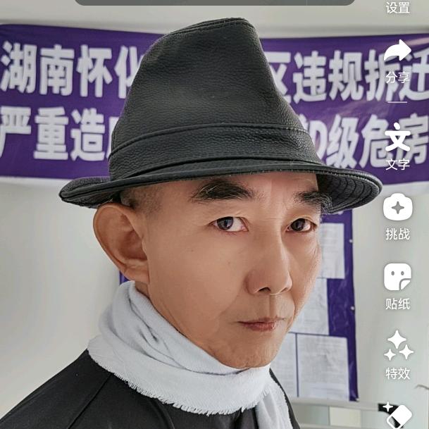独步侠客（收徒）多元化才艺演绎！