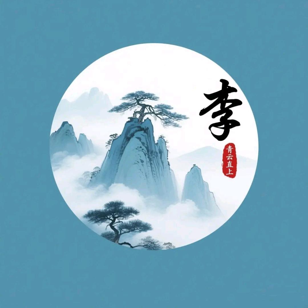吻别