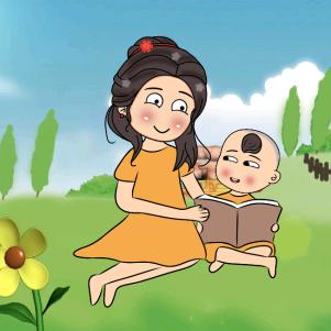 子语漫