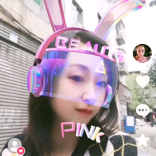 隆昌做通信的江姐