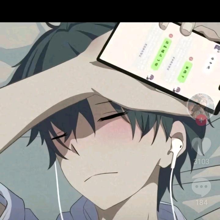 爱翼