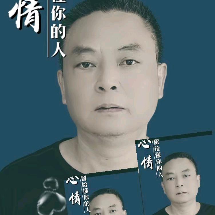 余歌