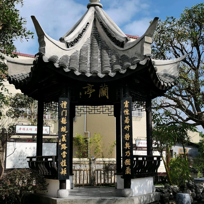 李氏陇西