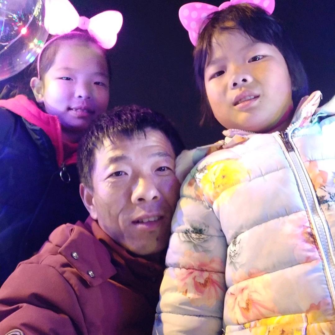 做好自己